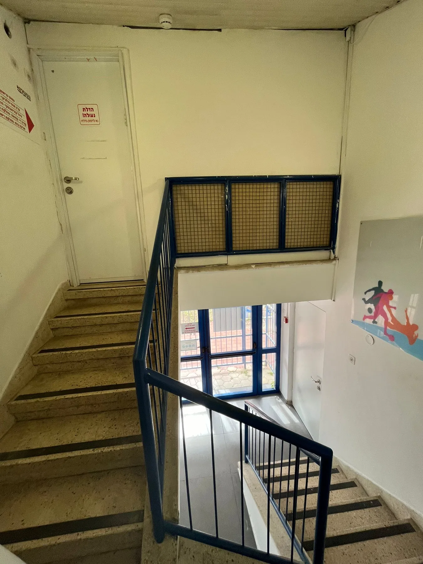 החלפת מעקה ללא השבתה ממושכת · תמונה 3